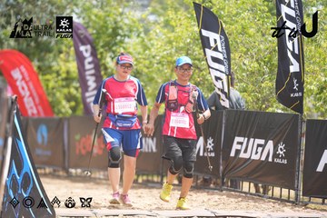 Dalat Ultra Trail 2026 - Ảnh #4860283