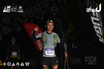 Dalat Ultra Trail 2026 - Ảnh #4766202