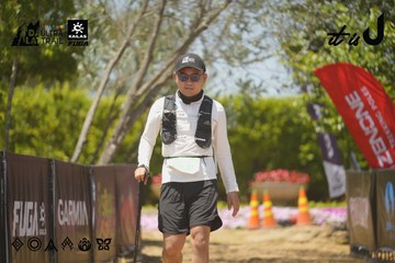 Dalat Ultra Trail 2026 - Ảnh #4728773