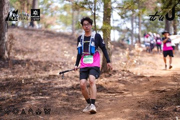 Dalat Ultra Trail 2026 - Ảnh #4855166