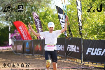 Dalat Ultra Trail 2026 - Ảnh #4769593