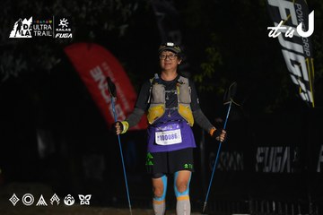 Dalat Ultra Trail 2026 - Ảnh #4766138