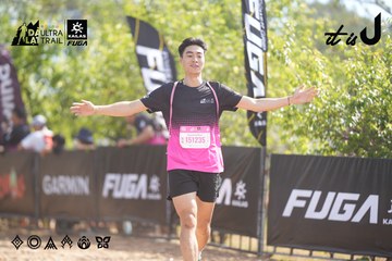 Dalat Ultra Trail 2026 - Ảnh #4837630