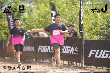 Dalat Ultra Trail 2026 - Ảnh #4857843