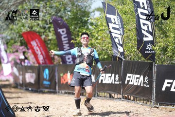 Dalat Ultra Trail 2026 - Ảnh #4729193