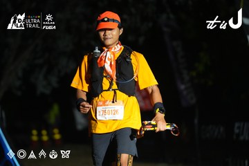 Dalat Ultra Trail 2026 - Ảnh #4764393