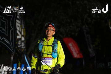 Dalat Ultra Trail 2026 - Ảnh #4766675
