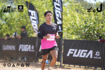 Dalat Ultra Trail 2026 - Ảnh #4837248