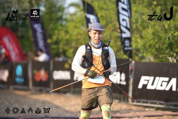 Dalat Ultra Trail 2026 - Ảnh #4732284