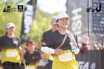 Dalat Ultra Trail 2026 - Ảnh #4773681