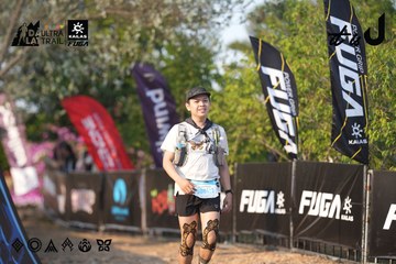 Dalat Ultra Trail 2026 - Ảnh #4732091