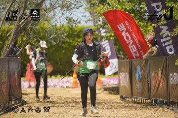 Dalat Ultra Trail 2026 - Ảnh #4728514