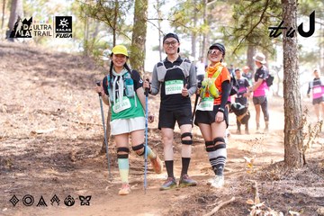 Dalat Ultra Trail 2026 - Ảnh #4854646