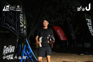 Dalat Ultra Trail 2026 - Ảnh #4766708