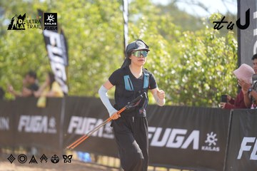 Dalat Ultra Trail 2026 - Ảnh #4837101