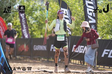 Dalat Ultra Trail 2026 - Ảnh #4833265
