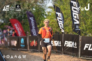 Dalat Ultra Trail 2026 - Ảnh #4732347