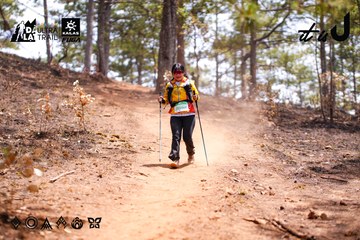 Dalat Ultra Trail 2026 - Ảnh #4855711