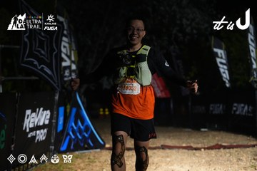 Dalat Ultra Trail 2026 - Ảnh #4765428
