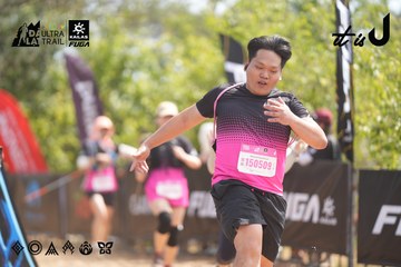 Dalat Ultra Trail 2026 - Ảnh #4858119