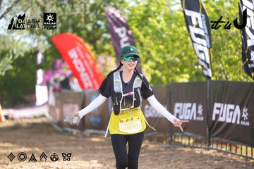 Dalat Ultra Trail 2026 - Ảnh #4769231