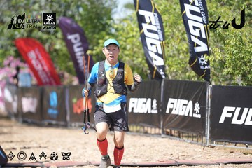 Dalat Ultra Trail 2026 - Ảnh #4729122