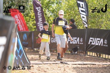 Dalat Ultra Trail 2026 - Ảnh #4833053