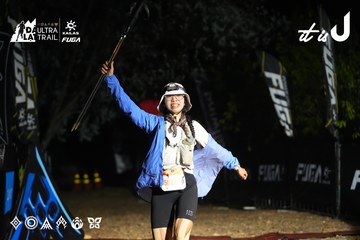 Dalat Ultra Trail 2026 - Ảnh #4766535