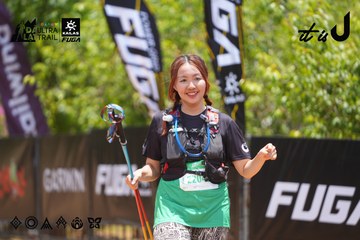 Dalat Ultra Trail 2026 - Ảnh #4870798