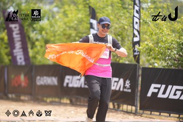 Dalat Ultra Trail 2026 - Ảnh #4860836