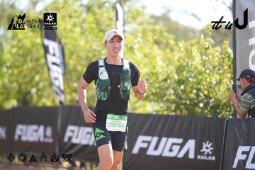 Dalat Ultra Trail 2026 - Ảnh #4770880