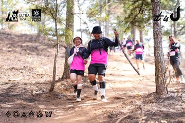 Dalat Ultra Trail 2026 - Ảnh #4854534