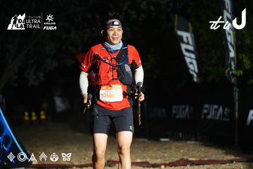 Dalat Ultra Trail 2026 - Ảnh #4764828
