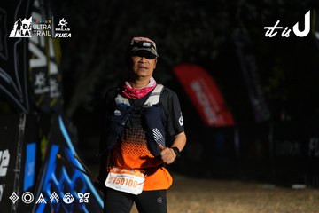 Dalat Ultra Trail 2026 - Ảnh #4765682