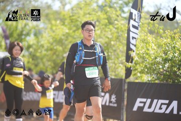 Dalat Ultra Trail 2026 - Ảnh #4837817