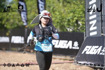 Dalat Ultra Trail 2026 - Ảnh #4729474