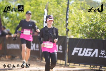 Dalat Ultra Trail 2026 - Ảnh #4837717