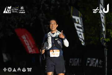 Dalat Ultra Trail 2026 - Ảnh #4764255