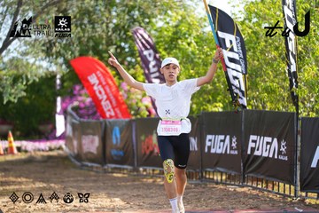 Dalat Ultra Trail 2026 - Ảnh #4769591