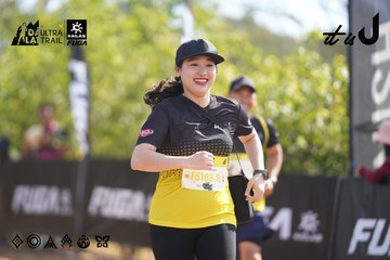 Dalat Ultra Trail 2026 - Ảnh #4837407