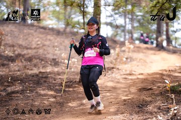 Dalat Ultra Trail 2026 - Ảnh #4855375