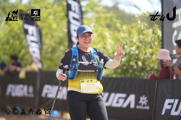 Dalat Ultra Trail 2026 - Ảnh #4837191