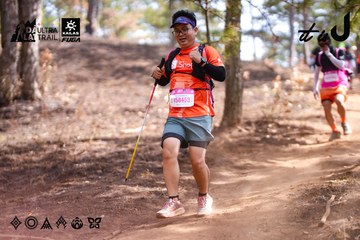 Dalat Ultra Trail 2026 - Ảnh #4854199