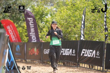 Dalat Ultra Trail 2026 - Ảnh #4859219