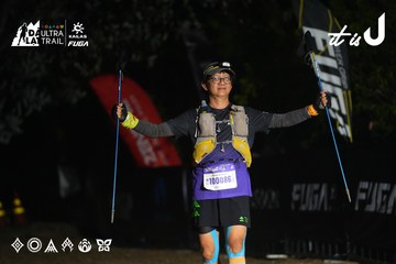 Dalat Ultra Trail 2026 - Ảnh #4766140