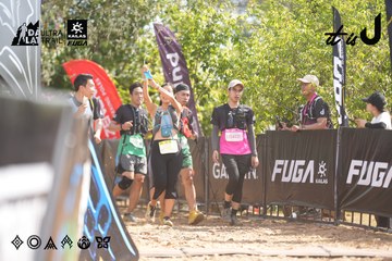 Dalat Ultra Trail 2026 - Ảnh #4856821