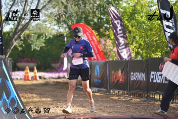 Dalat Ultra Trail 2026 - Ảnh #4767618