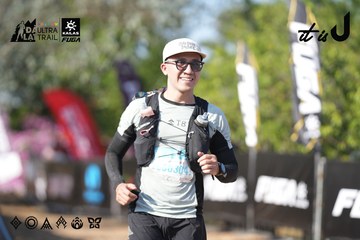 Dalat Ultra Trail 2026 - Ảnh #4731795