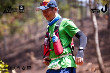 Dalat Ultra Trail 2026 - Ảnh #4855389