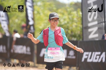 Dalat Ultra Trail 2026 - Ảnh #4858203